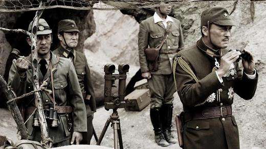 Lettres d'Iwo Jima